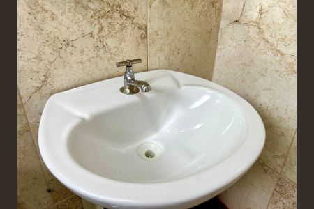 Apartamento para alugar com 45m², 2 quartos e 1 vaga Apartamento para alugar com 45m², 2 quartos e 1 vagaBanheiro