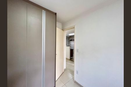 Apartamento para alugar com 45m², 2 quartos e 1 vaga Apartamento para alugar com 45m², 2 quartos e 1 vagaQuarto 1