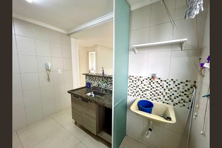 Apartamento para alugar com 45m², 2 quartos e 1 vaga Apartamento para alugar com 45m², 2 quartos e 1 vagaÁrea de Serviço