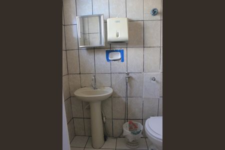 Casa para alugar com 163m², 2 quartos e 1 vagaBanheiro da Suíte 1