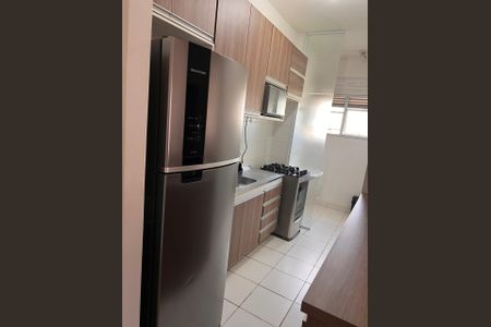 Apartamento para alugar com 2 quartos, 50m² em Viva Vista, Sumaré