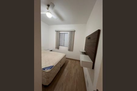 Apartamento para alugar com 50m², 2 quartos e 1 vaga