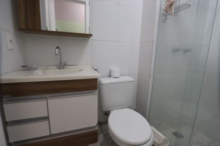 Apartamento para alugar com 51m², 2 quartos e 1 vagaBanheiro