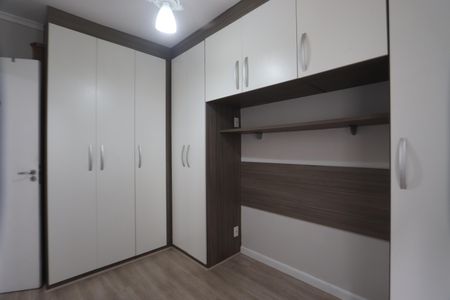 Apartamento para alugar com 51m², 2 quartos e 1 vagaQuarto 1