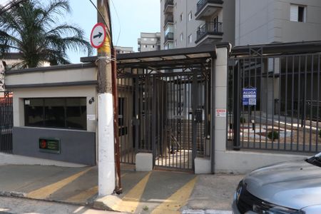 Apartamento para alugar com 51m², 2 quartos e 1 vagaEntrada