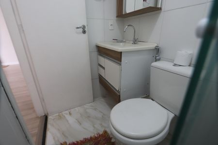 Apartamento para alugar com 51m², 2 quartos e 1 vagaBanheiro
