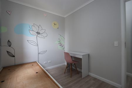 Apartamento para alugar com 51m², 2 quartos e 1 vagaQuarto 2