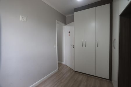 Apartamento para alugar com 51m², 2 quartos e 1 vagaQuarto 1