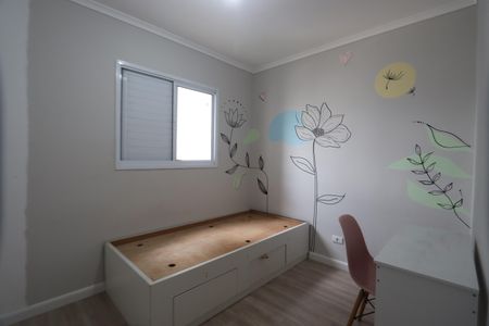 Apartamento para alugar com 51m², 2 quartos e 1 vagaQuarto 2