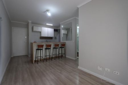 Apartamento para alugar com 51m², 2 quartos e 1 vagaSala