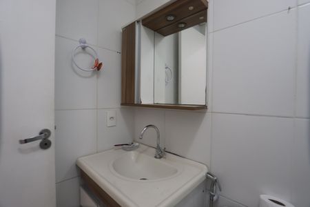Apartamento para alugar com 51m², 2 quartos e 1 vagaBanheiro