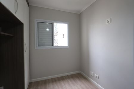 Apartamento para alugar com 51m², 2 quartos e 1 vagaQuarto 1