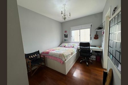 Apartamento à venda com 210m², 4 quartos e 3 vagasFoto 17