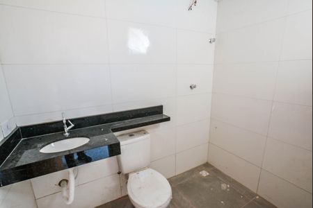 Apartamento à venda com 69m², 3 quartos e 1 vaga Apartamento à venda com 69m², 3 quartos e 1 vagaBanheiro da Suíte