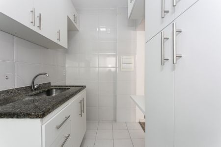 Apartamento para alugar com 41m², 1 quarto e 1 vaga Apartamento para alugar com 41m², 1 quarto e 1 vagaCozinha
