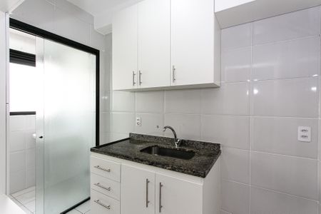 Apartamento para alugar com 41m², 1 quarto e 1 vaga Apartamento para alugar com 41m², 1 quarto e 1 vagaCozinha