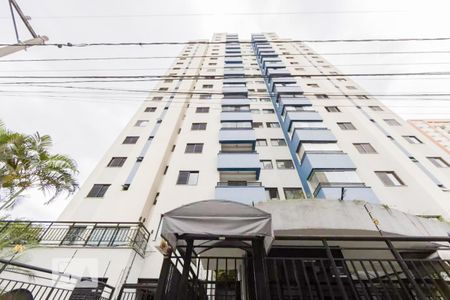 Apartamento para alugar com 41m², 1 quarto e 1 vaga