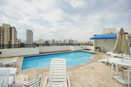 Apartamento para alugar com 41m², 1 quarto e 1 vaga Apartamento para alugar com 41m², 1 quarto e 1 vagaÁrea comum - Piscina