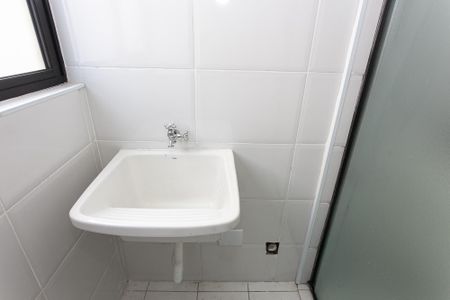 Apartamento para alugar com 41m², 1 quarto e 1 vaga Apartamento para alugar com 41m², 1 quarto e 1 vagaÁrea de Serviço