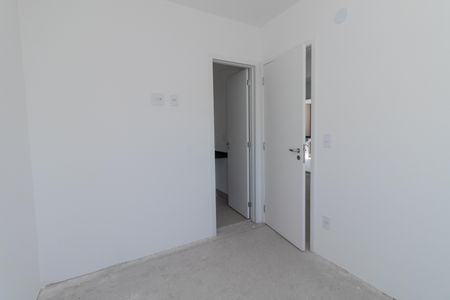Apartamento à venda com 110m², 2 quartos e 2 vagas Apartamento à venda com 110m², 2 quartos e 2 vagasSuite 1