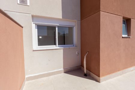 Apartamento à venda com 110m², 2 quartos e 2 vagas Apartamento à venda com 110m², 2 quartos e 2 vagasQuintal