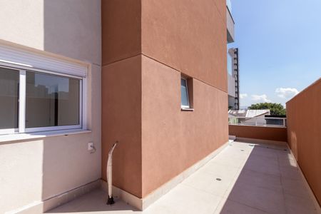 Apartamento à venda com 110m², 2 quartos e 2 vagas Apartamento à venda com 110m², 2 quartos e 2 vagasQuintal