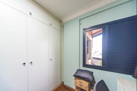 Apartamento à venda com 86m², 3 quartos e 2 vagas Apartamento à venda com 86m², 3 quartos e 2 vagasQuarto 2