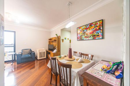 Apartamento à venda com 86m², 3 quartos e 2 vagas Apartamento à venda com 86m², 3 quartos e 2 vagasSala