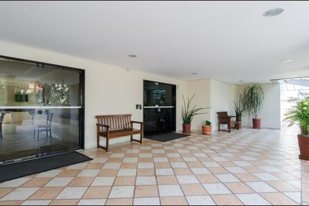 Apartamento à venda com 86m², 3 quartos e 2 vagas Apartamento à venda com 86m², 3 quartos e 2 vagasHall de entrada