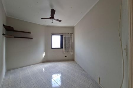 Apartamento para alugar com 94m², 2 quartos e 1 vaga Apartamento para alugar com 94m², 2 quartos e 1 vagaQuarto