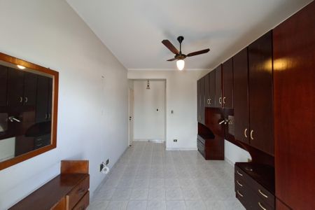 Apartamento para alugar com 94m², 2 quartos e 1 vaga Apartamento para alugar com 94m², 2 quartos e 1 vagaSuite