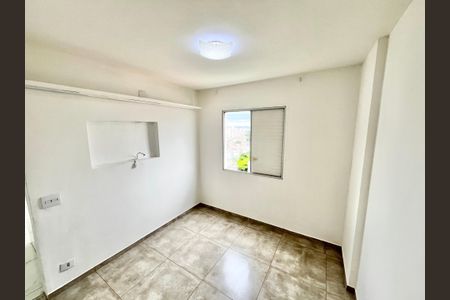 Apartamento para alugar com 54m², 1 quarto e 1 vagaQuarto 1