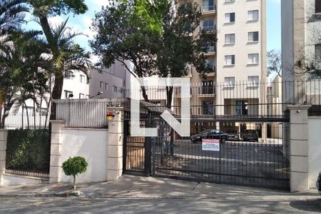 Apartamento para alugar com 54m², 1 quarto e 1 vagaFachada