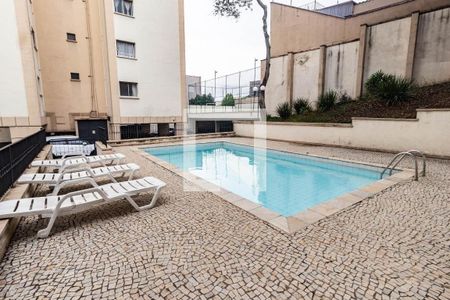 Apartamento para alugar com 54m², 1 quarto e 1 vaga Apartamento para alugar com 54m², 1 quarto e 1 vagaÁrea comum - Piscina