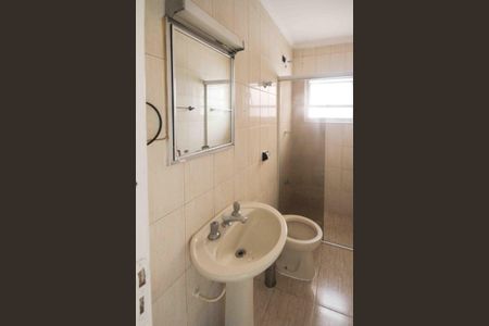Casa à venda com 138m², 3 quartos e 2 vagas