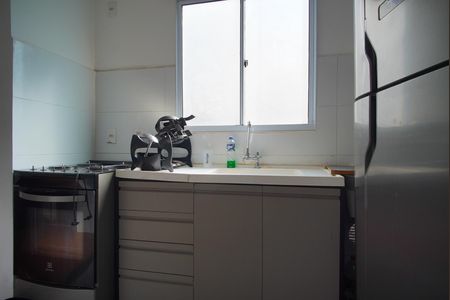 Apartamento à venda com 39m², 2 quartos e 1 vagaCozinha