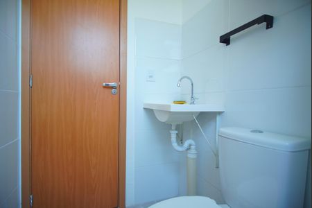 Apartamento à venda com 39m², 2 quartos e 1 vagaBanheiro Corredor