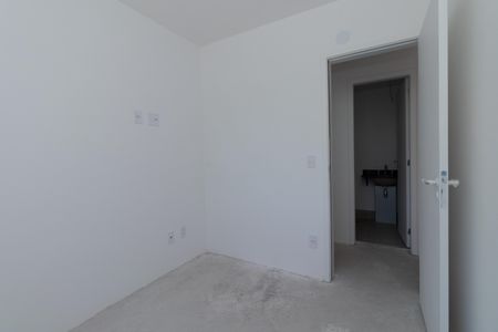 Apartamento à venda com 98m², 2 quartos e 1 vaga Apartamento à venda com 98m², 2 quartos e 1 vagaQuarto