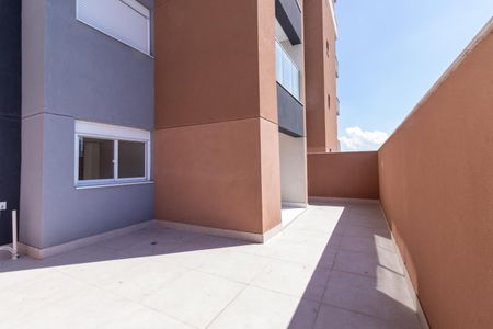 Apartamento à venda com 98m², 2 quartos e 1 vaga Apartamento à venda com 98m², 2 quartos e 1 vagaQuintal
