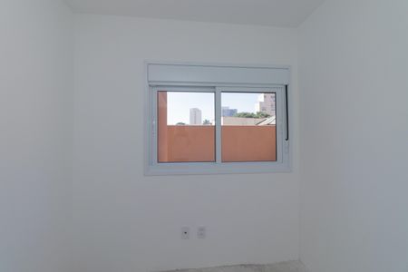 Apartamento à venda com 98m², 2 quartos e 1 vaga Apartamento à venda com 98m², 2 quartos e 1 vagaQuarto