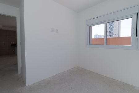 Apartamento à venda com 98m², 2 quartos e 1 vaga Apartamento à venda com 98m², 2 quartos e 1 vagaSuite