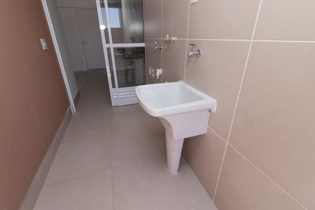 Apartamento à venda com 98m², 2 quartos e 1 vaga Apartamento à venda com 98m², 2 quartos e 1 vagaÁrea de Serviço