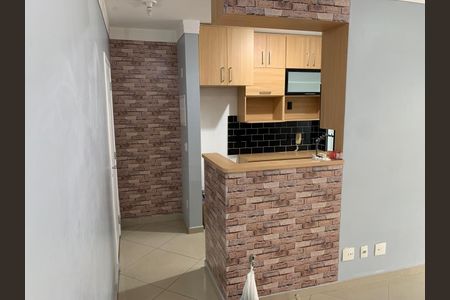 Apartamento à venda com 52m², 2 quartos e 1 vagaFoto 08