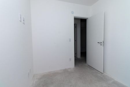 Apartamento à venda com 61m², 2 quartos e 1 vaga Apartamento à venda com 61m², 2 quartos e 1 vagaQuarto