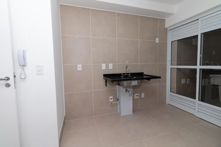 Apartamento à venda com 61m², 2 quartos e 1 vaga Apartamento à venda com 61m², 2 quartos e 1 vagaCozinha