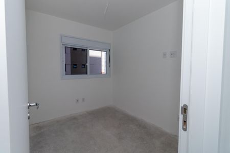 Apartamento à venda com 61m², 2 quartos e 1 vaga Apartamento à venda com 61m², 2 quartos e 1 vagaQuarto