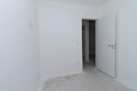 Apartamento à venda com 61m², 2 quartos e 1 vaga Apartamento à venda com 61m², 2 quartos e 1 vagaQuarto