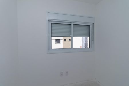 Apartamento à venda com 61m², 2 quartos e 1 vaga Apartamento à venda com 61m², 2 quartos e 1 vagaQuarto