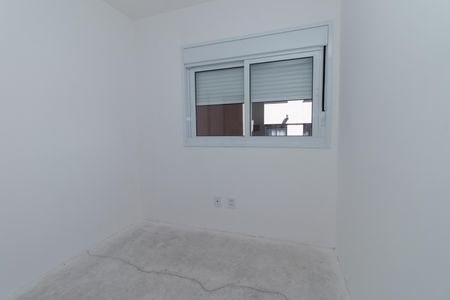 Apartamento à venda com 61m², 2 quartos e 1 vaga Apartamento à venda com 61m², 2 quartos e 1 vagaQuarto