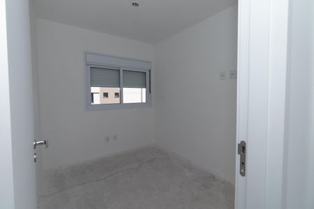 Apartamento à venda com 61m², 2 quartos e 1 vaga Apartamento à venda com 61m², 2 quartos e 1 vagaQuarto